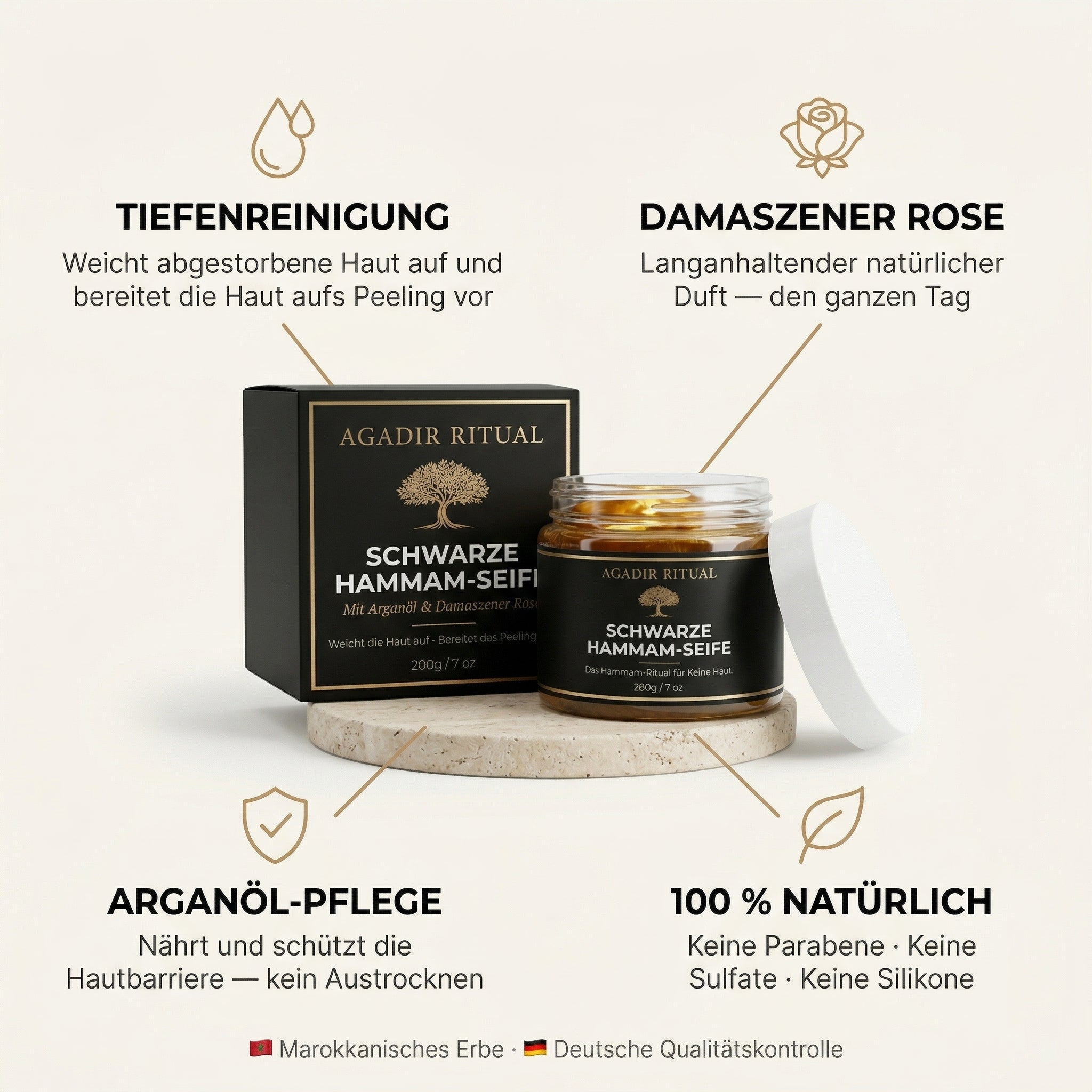 Agadir Ritual™ Schwarze Hammam-Seife