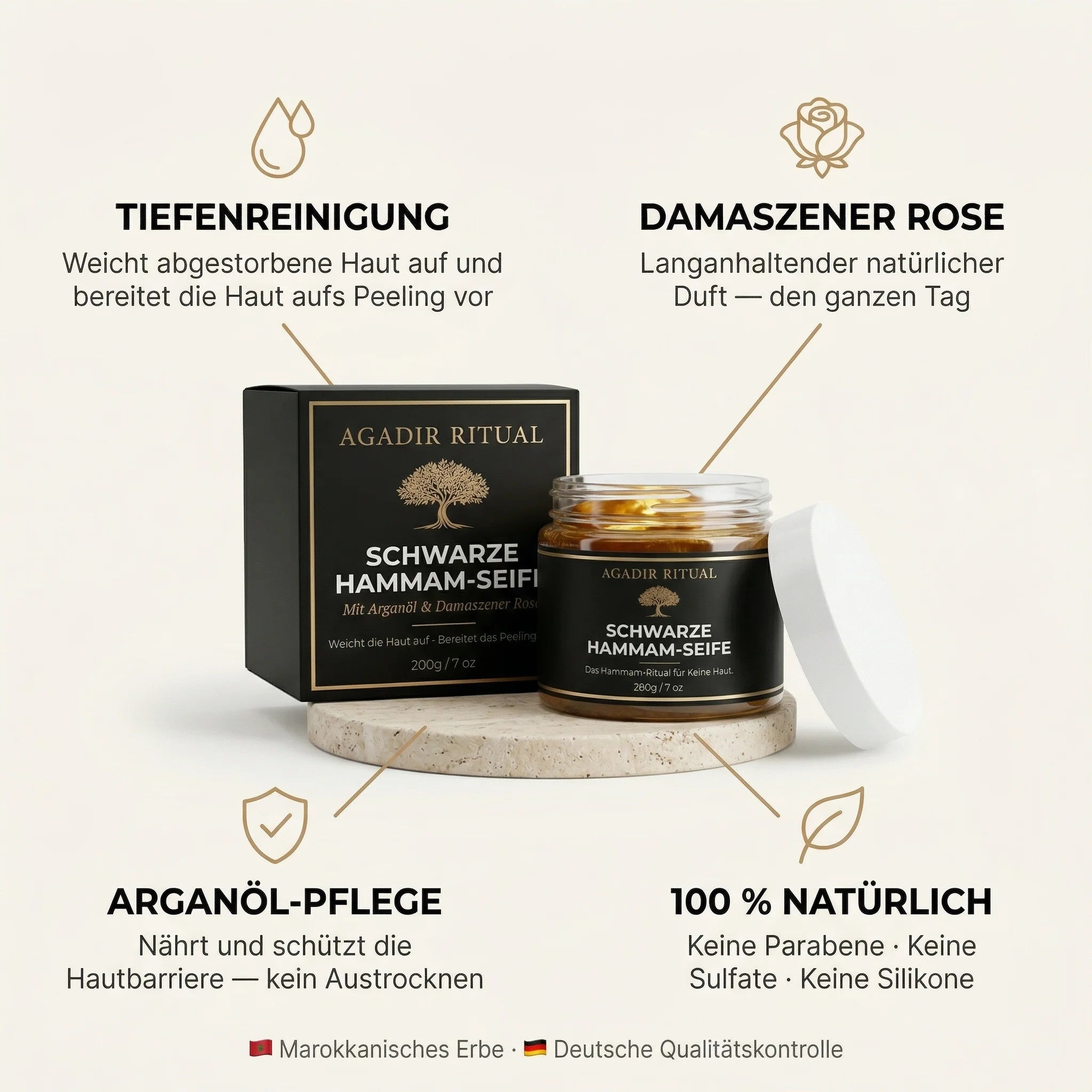 Agadir Ritual™ Schwarze Hammam-Seife