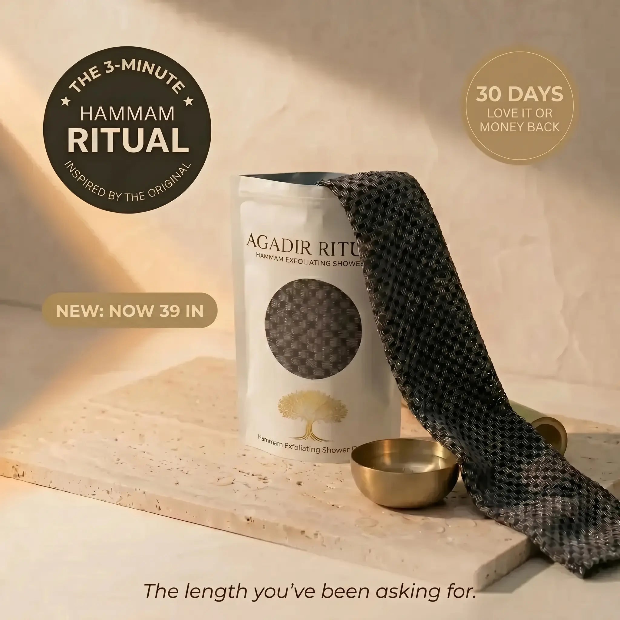 Hammam Exfoliating Shower Towel™
